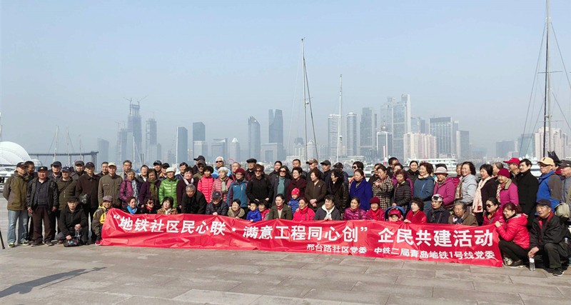 党建联建活动_副本.jpg