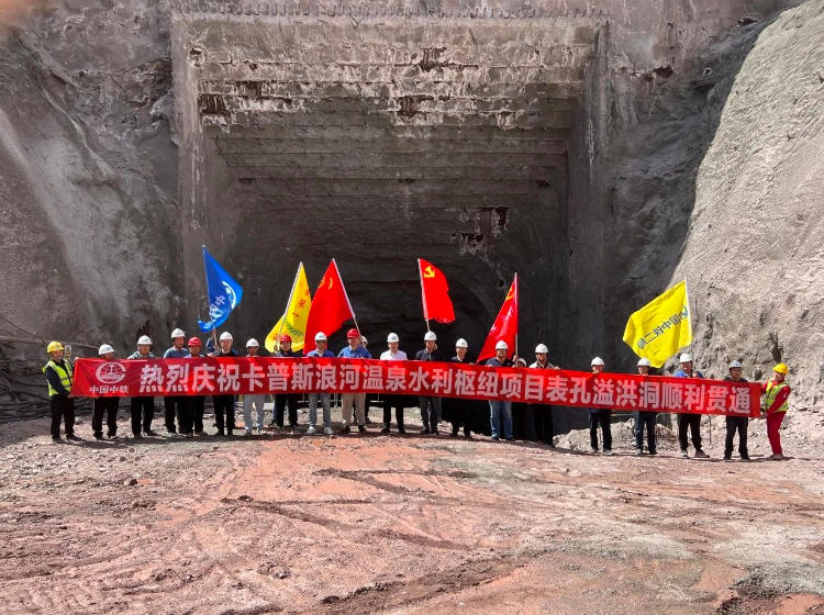 wechat_2025-06-25_174717_546.jpg