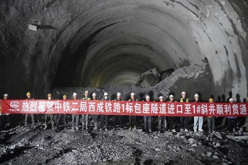 微信图片_2025-09-18_150516_280(1).jpg