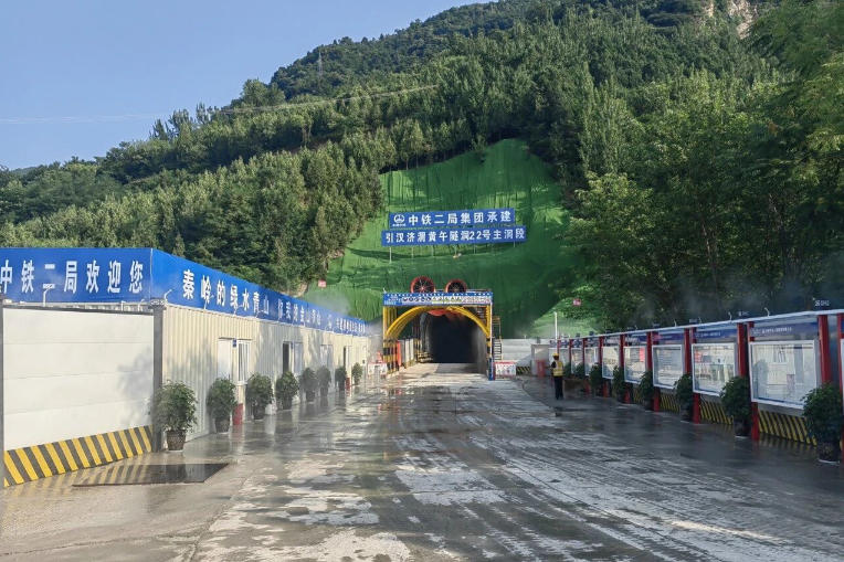 ScreenShot_2025-12-09_142008_332.jpg ScreenShot_2025-12-09_142008_332.jpg