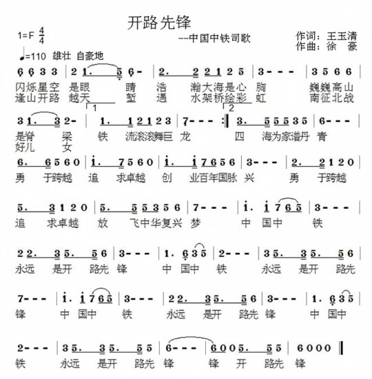 17899618581215299.jpg